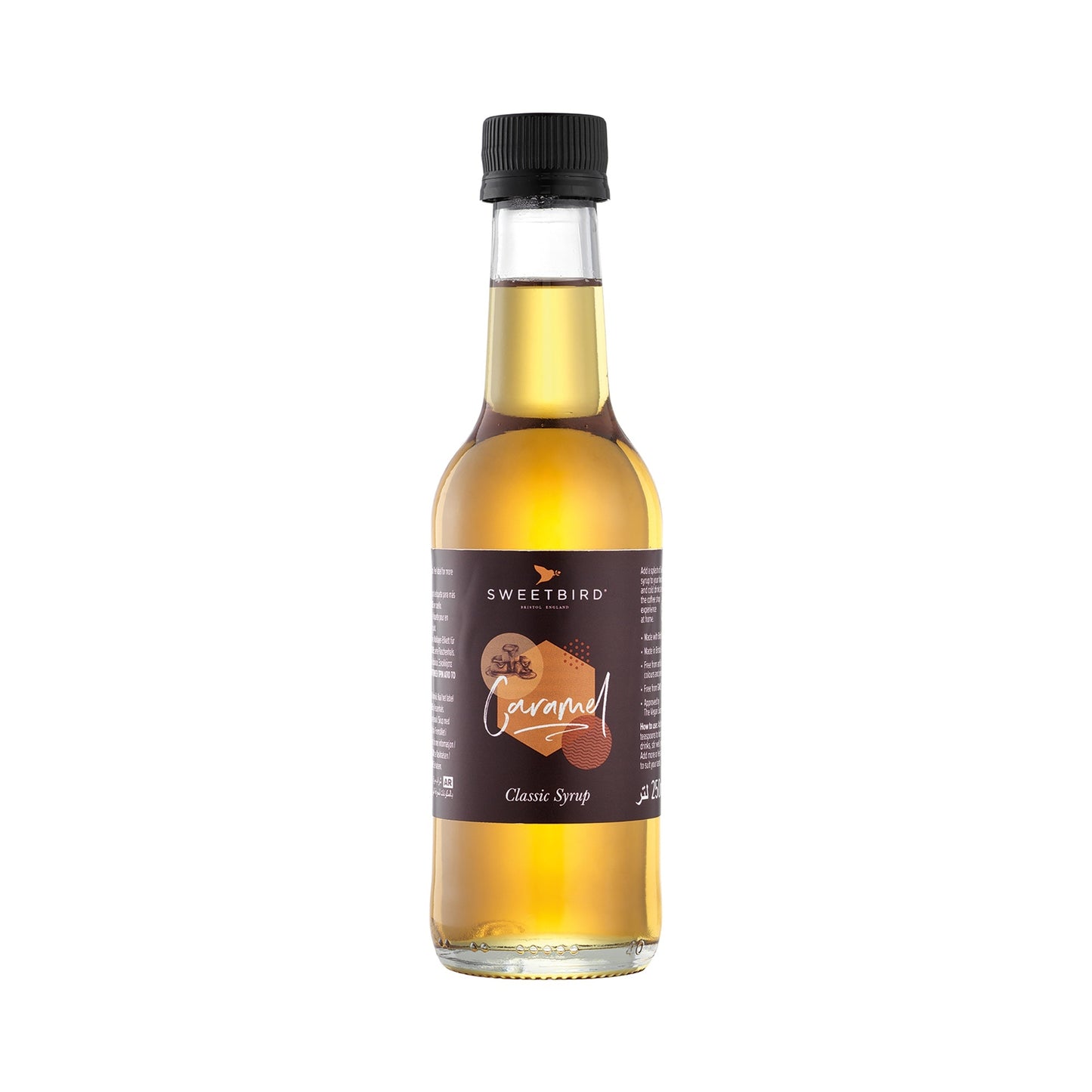 Sweetbird at Home Collection - Caramel, Vanilla & Hazelnut Syrups