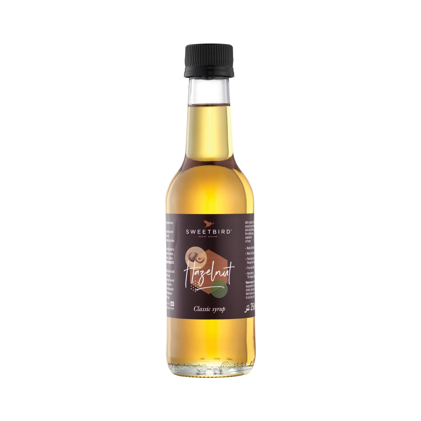 Sweetbird at Home Collection - Caramel, Vanilla & Hazelnut Syrups