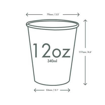 Vegware 12oz Slim White Compostable Single Wall Hot Cups - Case of 1000