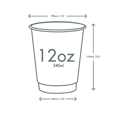 Vegware 12oz Eco Compostable Double Wall Gallery Hot Coffee Cups - Case of 500